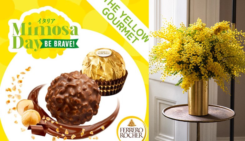 イタリア商工会議所主催「Mimosa Day」イベント（3/2～8）