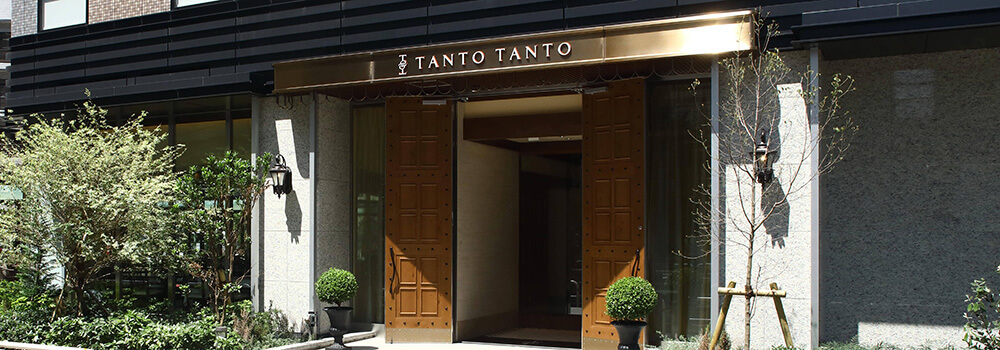 TANTO TANTO　THE GARDENS 五反田